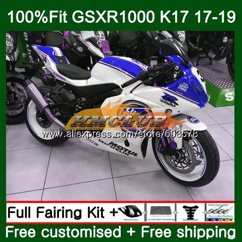 

Injection For SUZUKI GSXR 1000 CC GSX R1000 17 18 19 Lucky blue 15CL.51 L7 L8 GSXR-1000 K17 GSXR1000 2017 2018 2019 Fairings