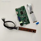 Комплект VGA для SPN1SPS1SPB2SPC1SPN3 1920X108 0 панель контроллера светодиодная EDP HDMI-совместимая с 40-контактным ЖК-дисплеем 15,6 дюйма
