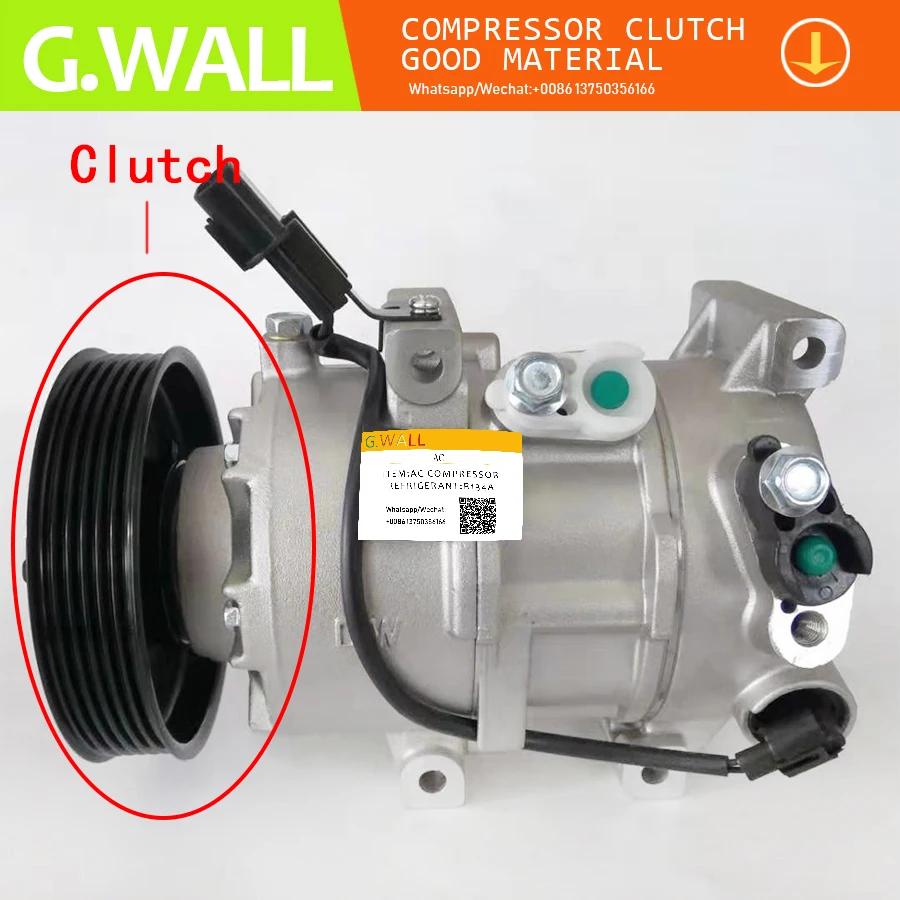 Сцепление для автомобильного компрессора переменного тока Kia Rio Hyundai Accent 977011R100