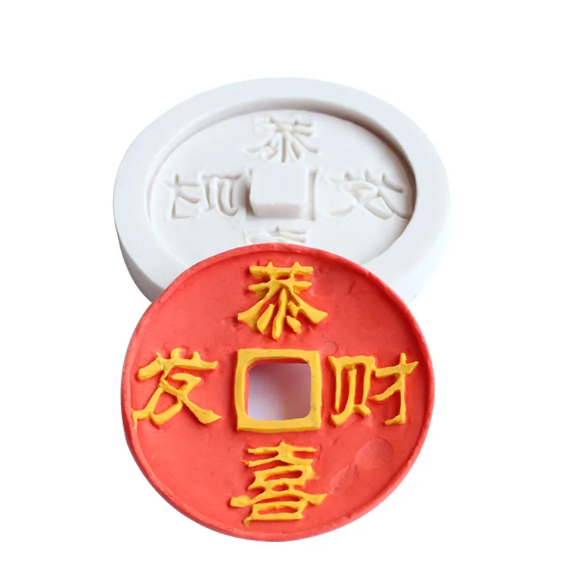 Медная силиконовая форма для монет древние монеты сделай сам помадка штукатурка