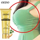 Крем для повышения грудной клетки OEDO, крем для улучшения грудной клетки, Женский гормон, крем для быстрого роста грудной клетки, 40 г