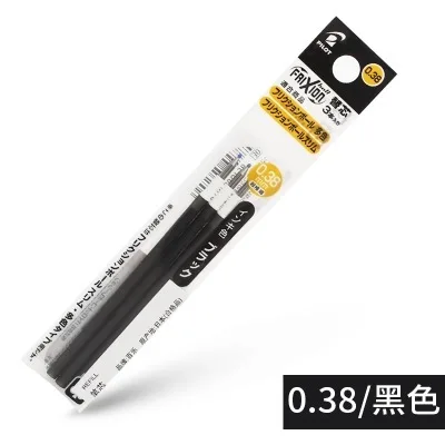 black 0.38 3 шт PILOT FriXion Шариковая ручка для заправки 0,38/0,5 мм черный/красный/синий LFBTRF-30EF многофункциональная стираемая ручка для заправки - Цвет: black 0.38