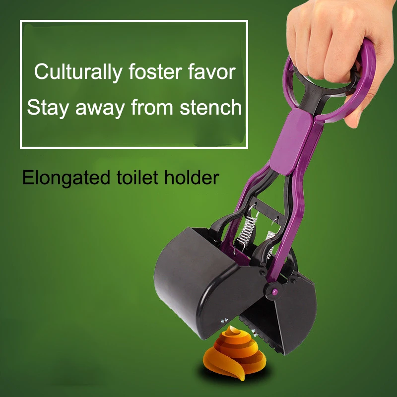 

Portable Pet Scooper Pickup Clip Yard Cleaning Shovel Tool Pick Up Animal Waste Durable Outdoor Cleaning Tool