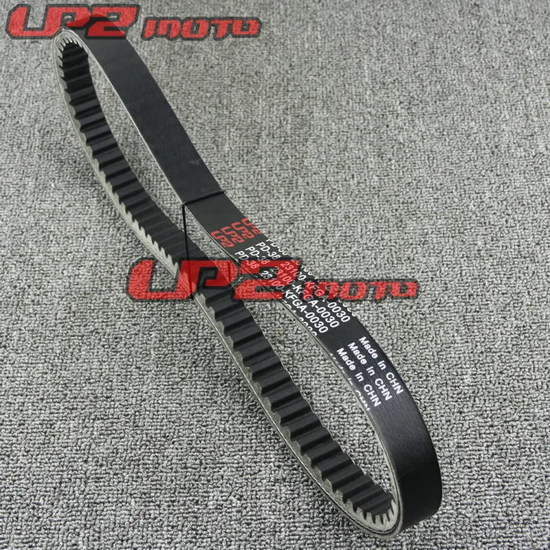 

CVT Transmission Clutch Drive Belt for Honda FES250 Foresight 250 1998 1999 2000 2001 2002 2003 2004 2005 98 99 00 01 02 03-05