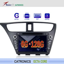 8 Core 1280X720 HD Screen DSP Car Stereo  For civic Hatchback DVD Multimedia System Radio GPS Navigation support 4G/5G internet