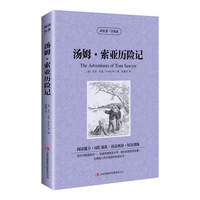 new the adventures of tom sawyer chinese and english bilingual version book libros the world famous book for adult teens