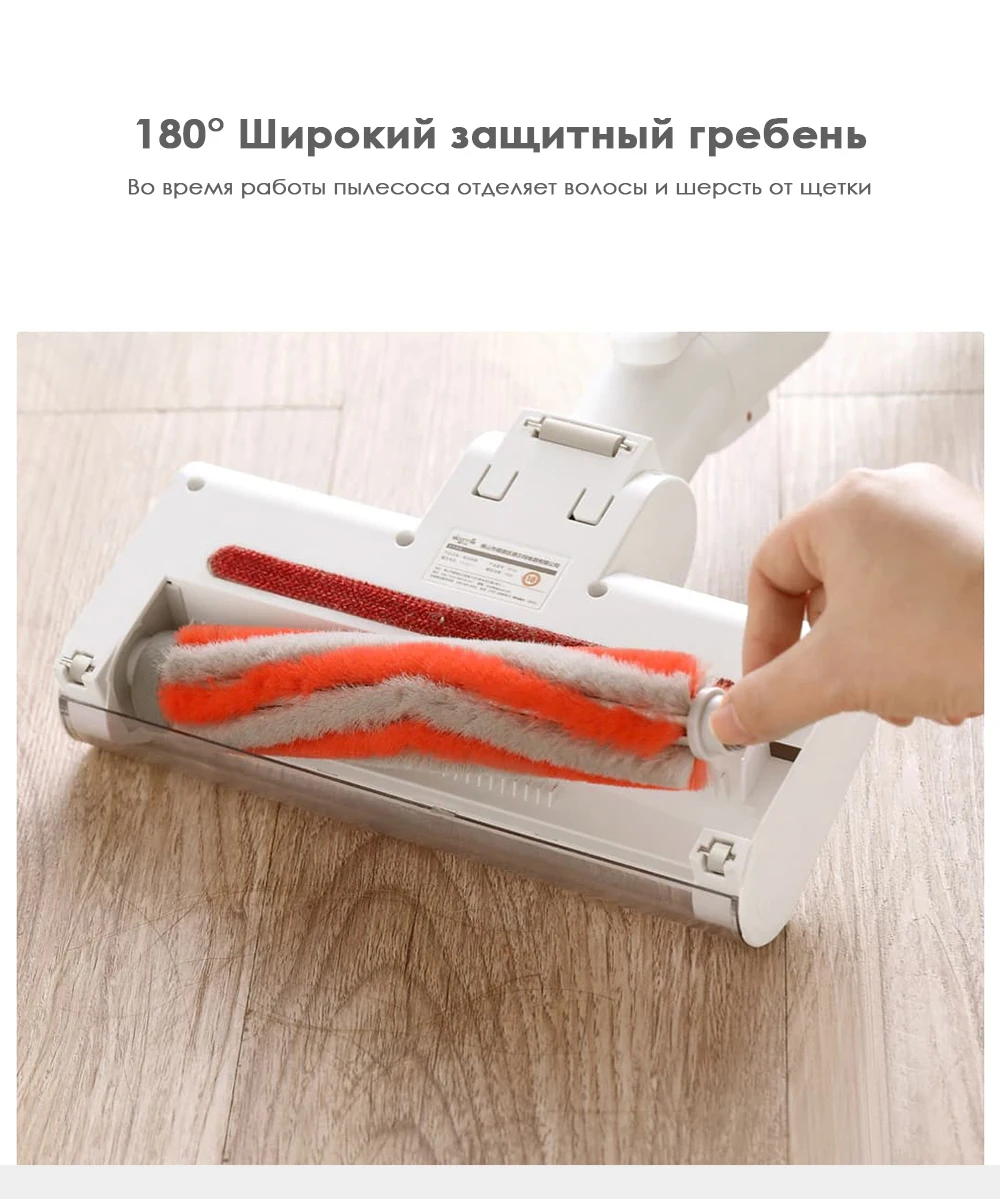 Deerma VC20 пылесос Авто-вертикальный ручной аккумуляторный палка Вакуумный аспиратор для очистки 5500Pa для дома и автомобиля