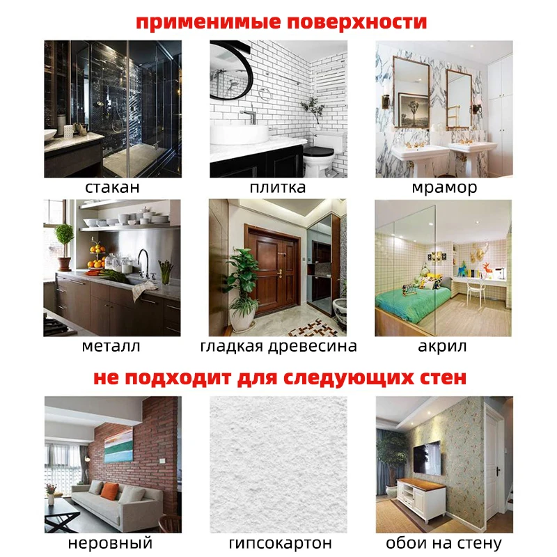 20 шт. 6x6 см Прозрачная прочная самоклеящаяся дверная стенка Вешалки Крючки на