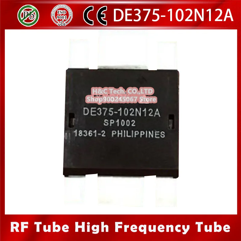 

1pcs DE375-102N12A High frequency tube RF TRANSISTOR Module