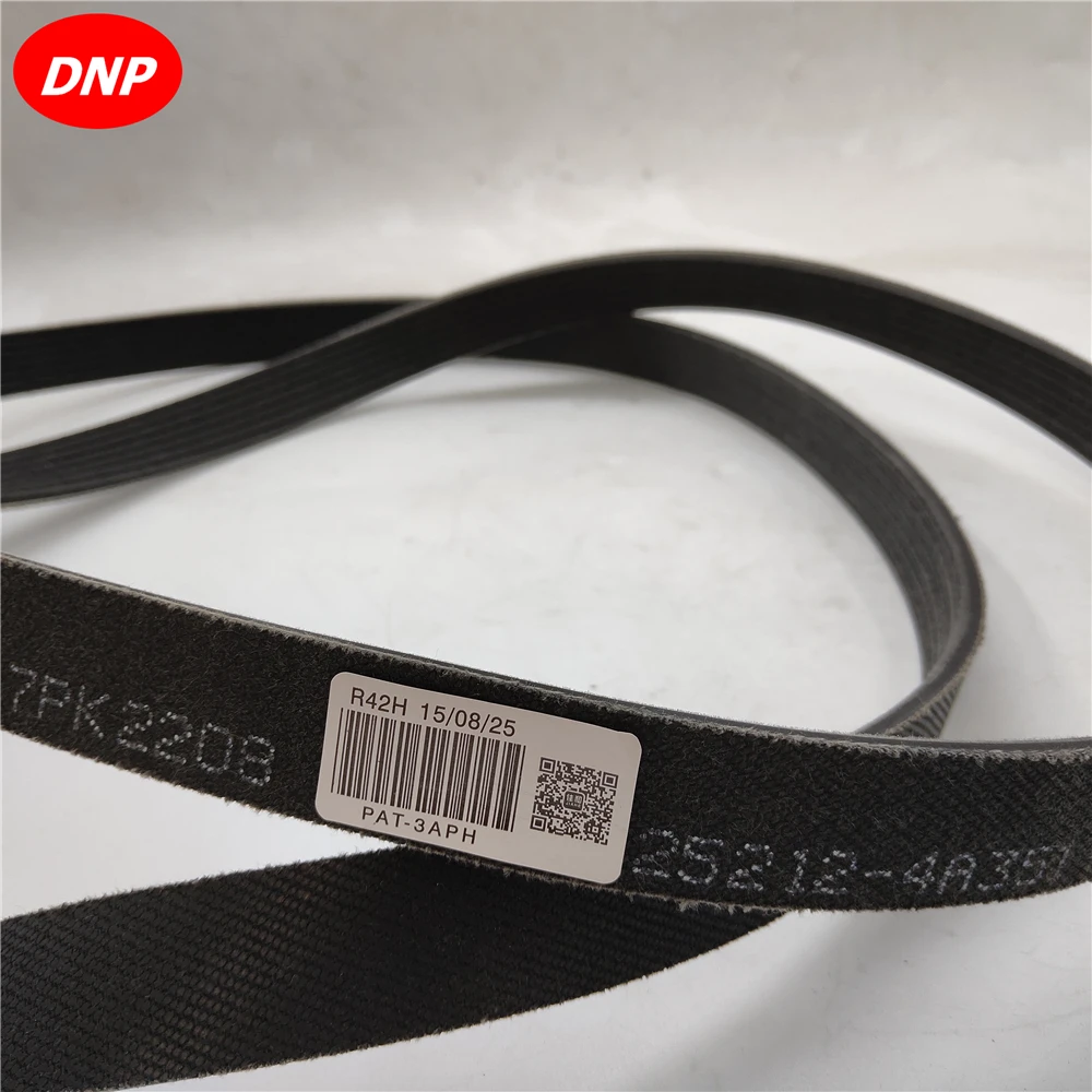 Ремень вентилятора DNP для Hyundai H100 PORTER 7PK2208/25212 4A351/252124A351|Ремни шкивы и скобы| |