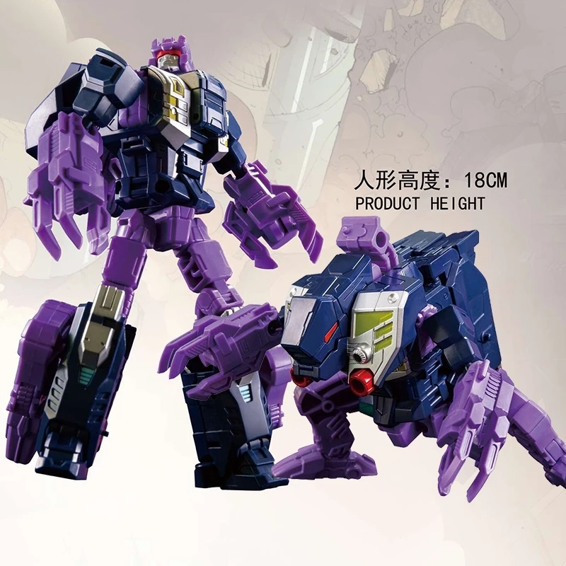 Трансформация AOYIBeg дождь призрак яд ведьма медведь убийца ястреб armadillo разбитая