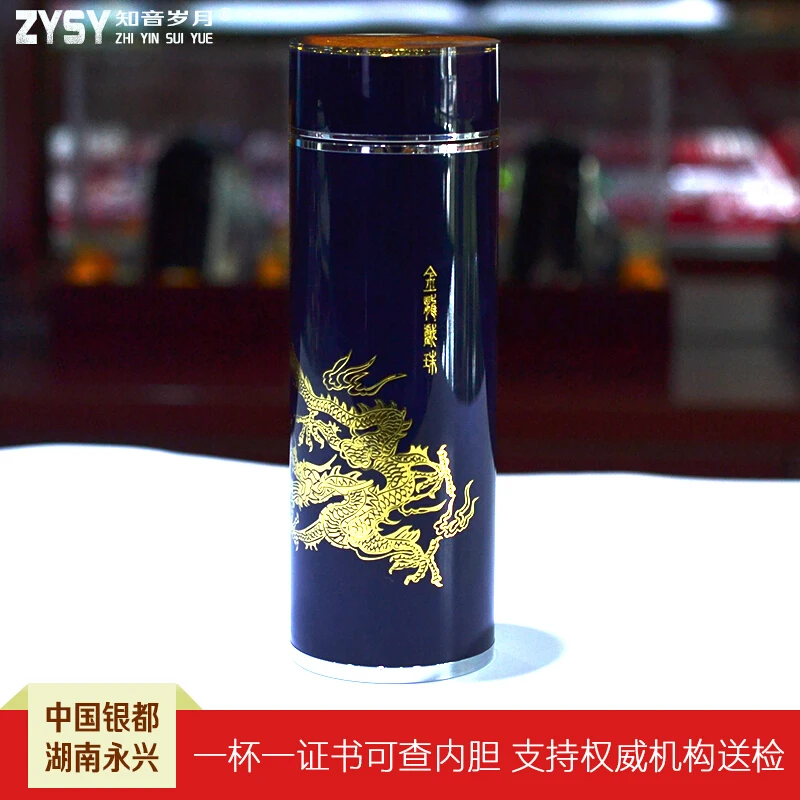 

S999 sterling silver product blue vacuum flask sterling silver liner cup office cup gift cup S999 sterling silver liner