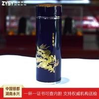 s999 sterling silver product blue vacuum flask sterling silver liner cup office cup gift cup s999 sterling silver liner