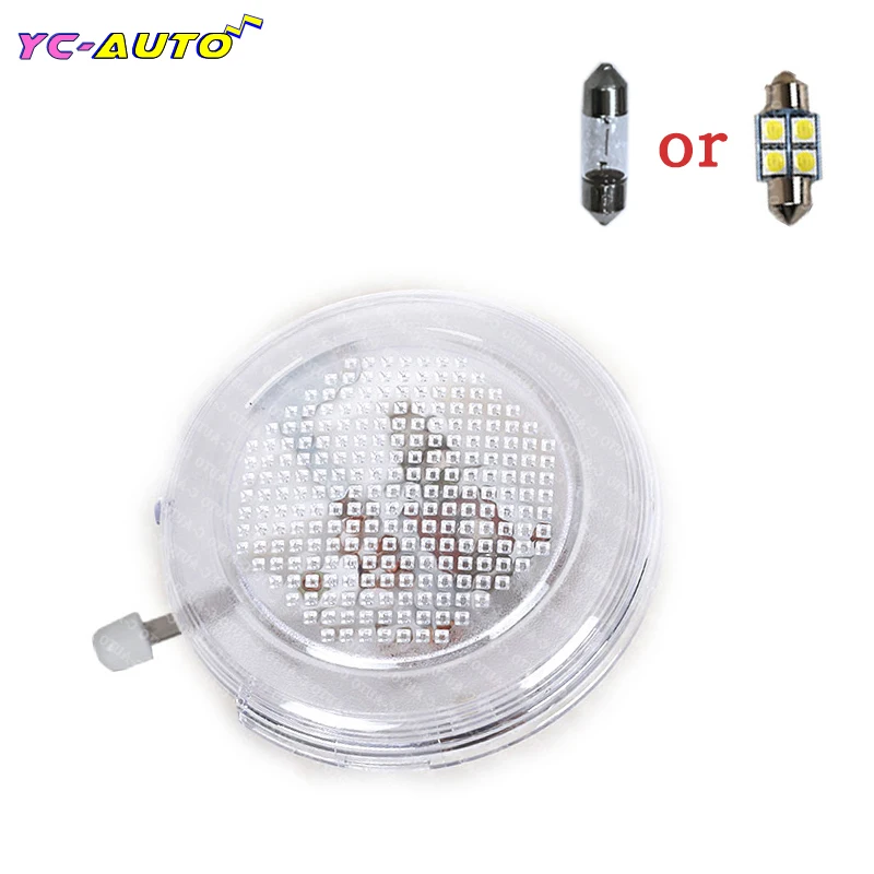 

1pcs Car Inner Interior Dome Reading Light Lamp For Nissan D22 Navara Pickup Sunny B310 Sentra Stanza 26410-H8500 Car-Styling