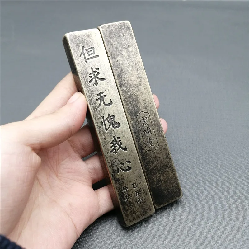 

Early collection of the four treasures of the study No.3 pure copper antique small pressure ruler calligraphy copper ruler