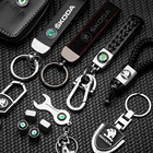 Мужской кожаный брелок с логотипом автомобиля, простой держатель для ключей, Стайлинг автомобиля для Skoda Octavia, Kodiaq, Fabia, Superb, A5, A7, Kamiq, Karoq