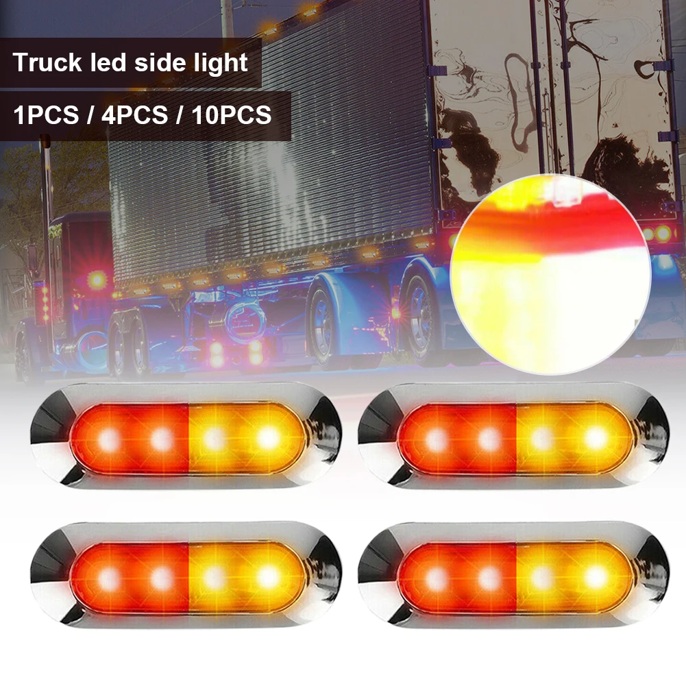 

1/4/10Pcs Side Marker Tail Light Amber 4 SMD 12/24V Waterproof Led Marker Lamp Ndicator Trailer Light Rear Side Lamp Truck Light