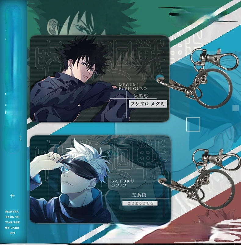 

Anime Jujutsu Kaisen Bus Bank Card Holder Student Keychain Card Case Cosplay Cover Pendant Prop Decor Xmas Gifts Accessories