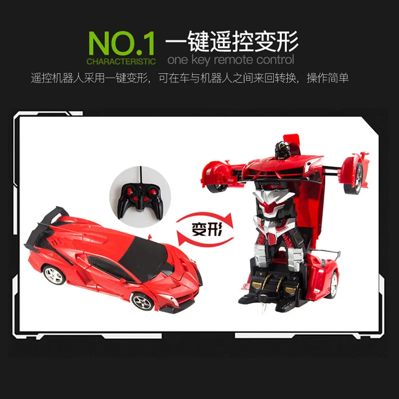 Пульт дистанционного управления автомобиля против деформации Робот ключ с