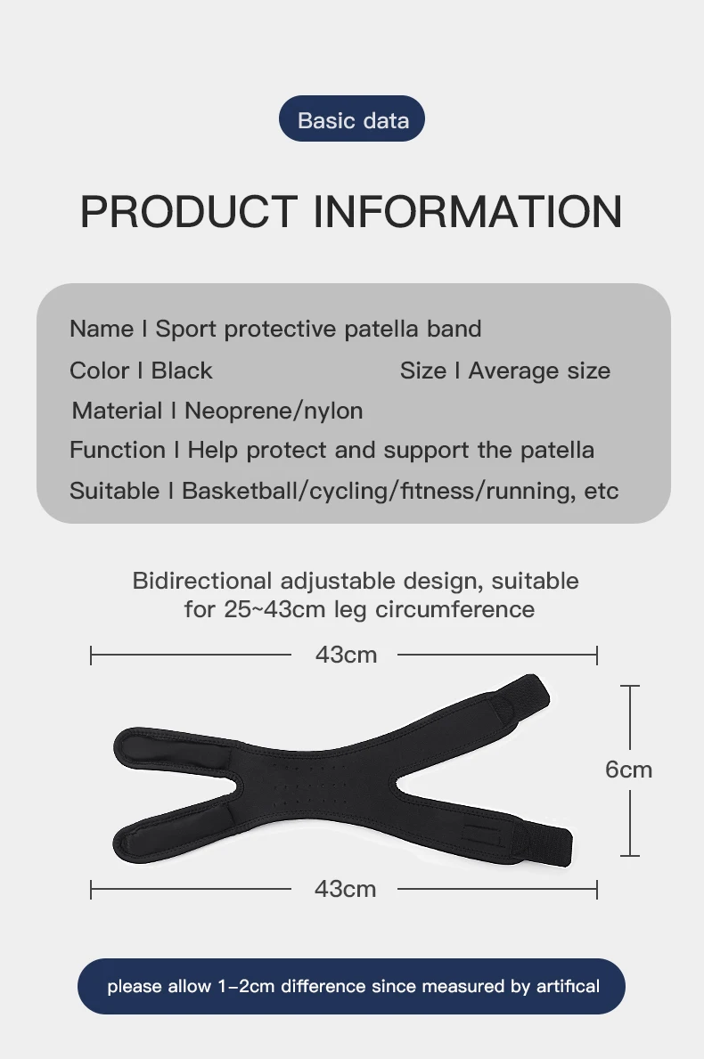 Регулируемый спортивный ремень ARBOT с двойной пряжкой для защиты колена бега