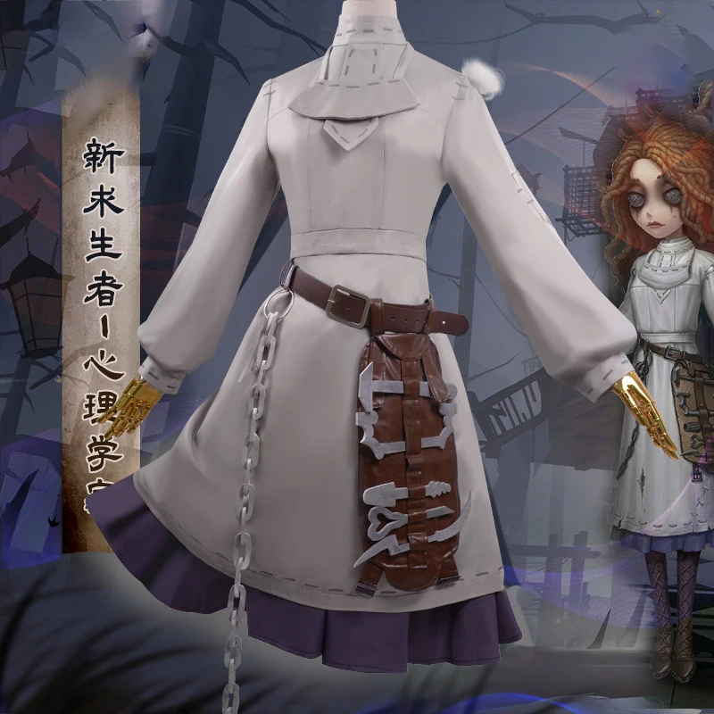 Косплей-костюм персонажа игры V психолога Аида Месмер костюм для косплея