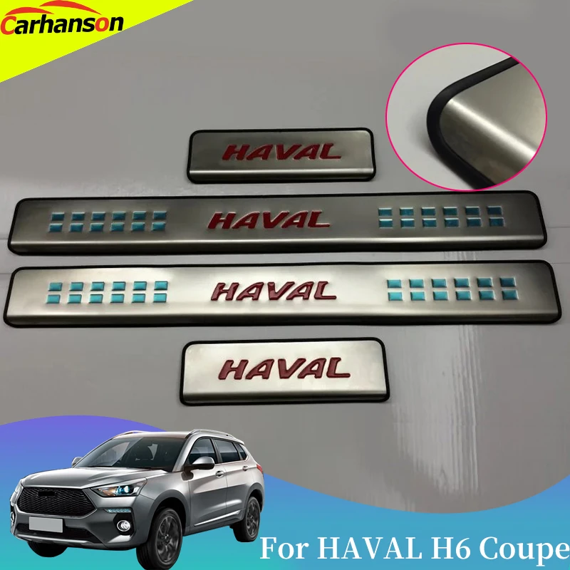 Стайлинг автомобиля аксессуары для Haval Hover H6 Coupe 2015-2019 стальная Накладка на порог