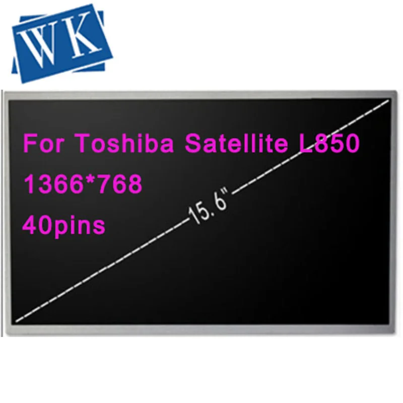 Высокое качество 15 6 светодиодный ЖК экран для Toshiba Satellite L850 L850D L855 L855D матрица