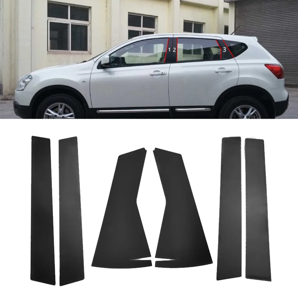 Автомобильный черный зеркальный эффект 1 комплект створчатая отделка столба