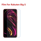 12510 шт. ультратонкая прозрачная защитная пленка для HD ЖК-экрана с тканевой пленкой для очистки для Rakuten Big S.