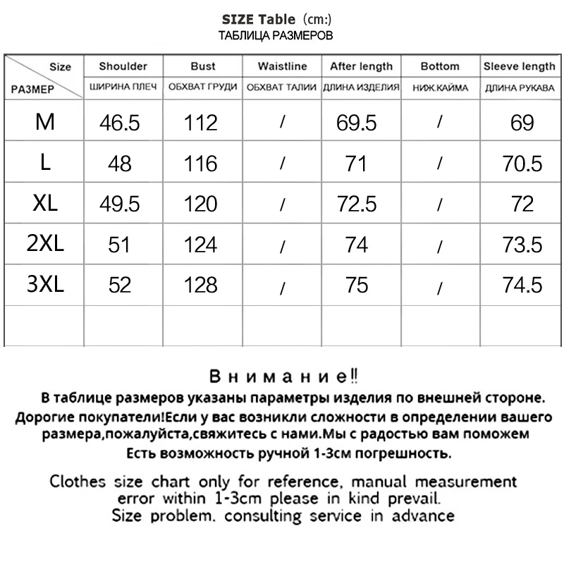 Мужской теплый пуховик с капюшоном повседневный на 2019 белом утином пуху принтом