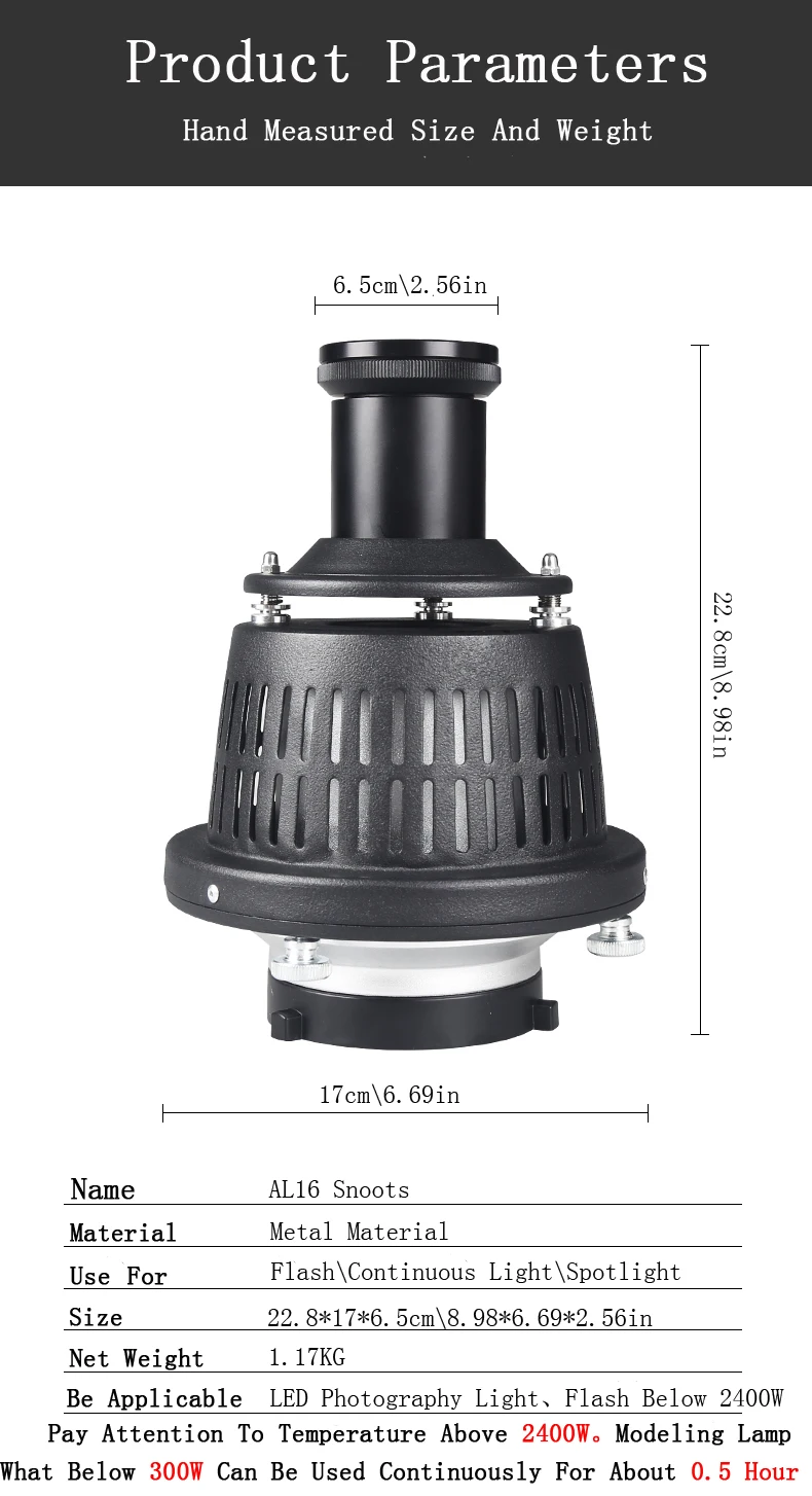 Конические Snoots для фотосъемки оптический конденсаторный цветной гель-фильтр