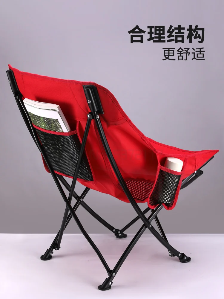 저렴한 야외 접는 의자 휴대용 의자 낚시 의자 스케치 Mazar 문 의자 캠핑 라운지 의자