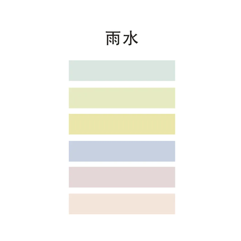 24 солнечных терминов серии декоративная клейкая набор декоративного скотча Васи