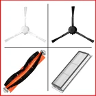 Для Xiaomi Mijia 1C STYTJ01ZHM Dreame F9 Dreame Bot L10 Pro, боковая роликовая щетка, основная щетка, фильтр, Швабра, робот-очиститель, запасные части