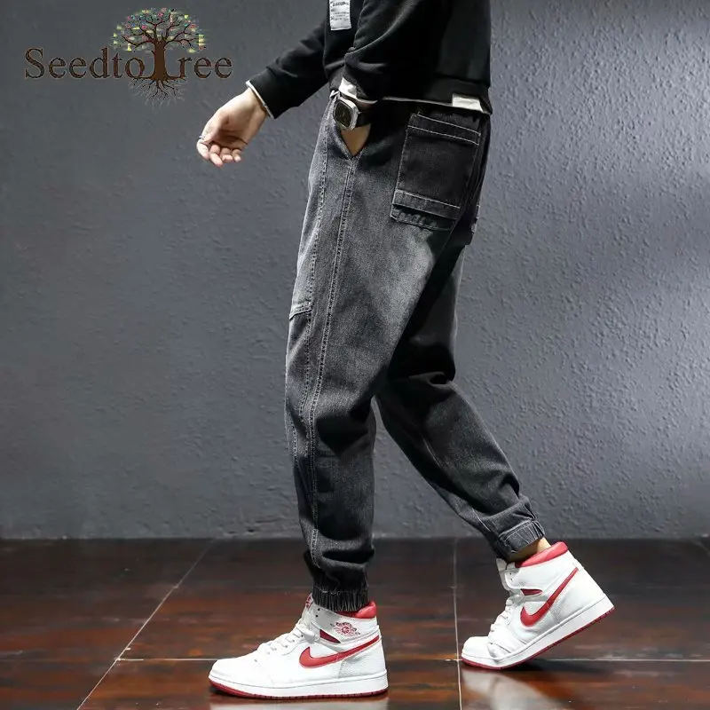 Casual fashion Men's Jeans Loose Fitting Harem Pants S-5XL Large Size Denim Trousers Pencil Pants
