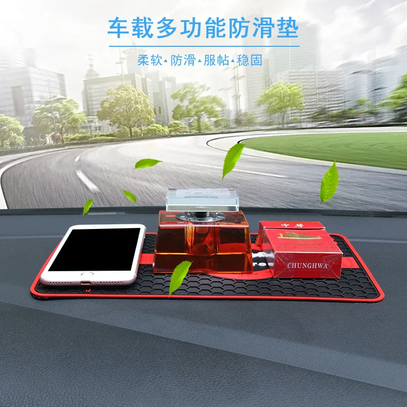 Китайский ветер слайд подушки увеличивает автомобиль мобильный телефон Pad