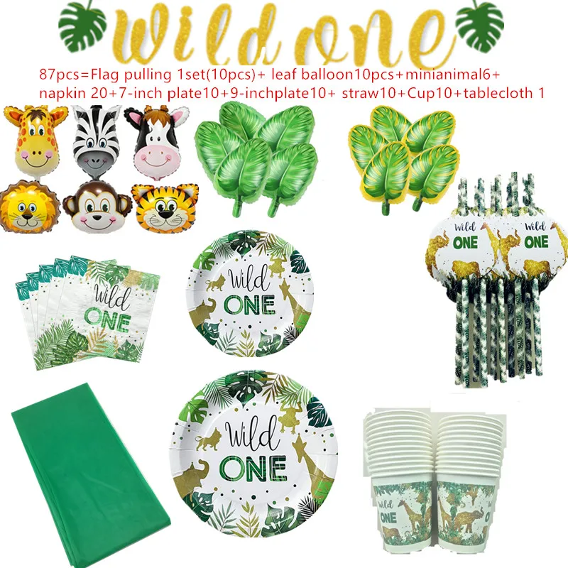 Набор одноразовой посуды в стиле джунглей бумажная тарелка соломенная чашка