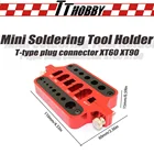 Металлический Мини-держатель для паяльных инструментов TTHOBBY RC, многофункциональный сварочный стол, сварочный инструмент, модель автомобиля, дрона, Т-образный Разъем XT60 XT90