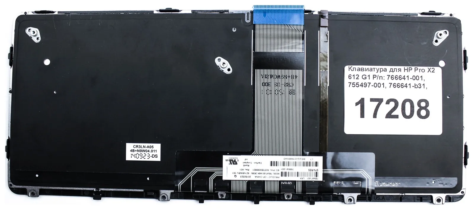 Laptop keyboard for HP Pro x2 612 G1 p/n: 766641-001 755497-001 766641-b31 755497-b31 keypad laptop replacement | Компьютеры и офис