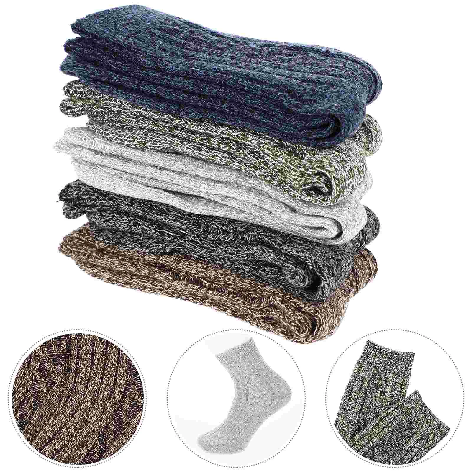 

5 Pairs Male Tube Socks Classic Pure Color Male Socks Men Socks