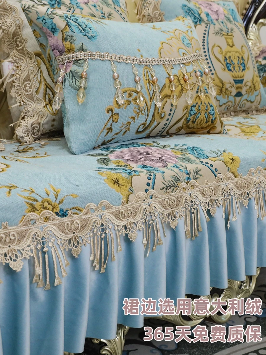 

CX European-Style Sofa Cushion Four Seasons Universal High-End Luxury Fabric Craft Non-Slip Seat Cushions Sofa Cover Custom