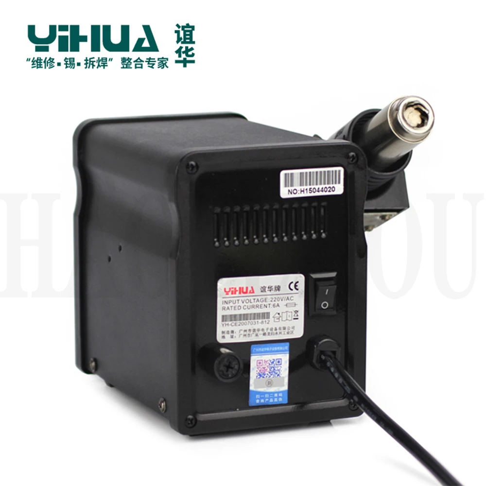Цифровая паяльная станция YIHUA 8786D 2 в 1 пистолет с горячим воздухом и
