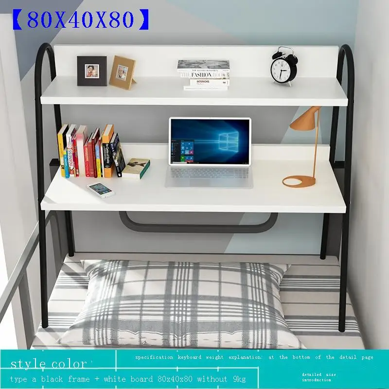 Para Bed Tavolo Tafelkleed Mesa Notebook Pliante Scrivania Ufficio офисная мебель подставка для ноутбука стол