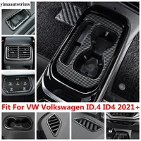 for vw volkswagen id 4 id4 2021 2022 dashboard ac air outlet water cup panel cover trim stainless steel carbon fiber accessories