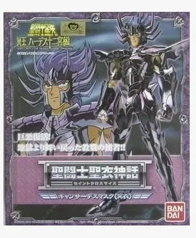 Bandai Underworld Hades Specter Gold Saint Surplice Deathmask Cancer Seiya Cloth Myth M|Игровые фигурки и трансформеры| |