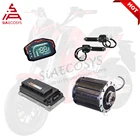 Мотор QS QS120, 2000 Вт, 70 кмч, 72 в, 2000 Вт, комплект среднего привода BLDC для электрического мотоцикла, квадроцикла, 4-колесного автомобиля