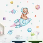 Креативные наклейки на стену в виде медведя Тедди, летающей ракеты, детской комнаты, спальни, съемные наклейки, художественное искусство, ПВХ фрески сделай сам, домашний декор
