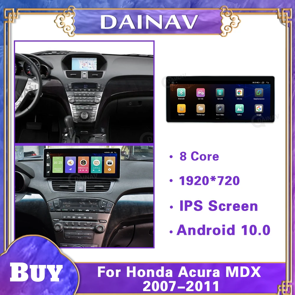 

2 din Android 10,0 для Honda Acura MDX 2007-2011, автомобильное радио, стерео, GPS-навигатор, плеер, мультимедийное головное устройство