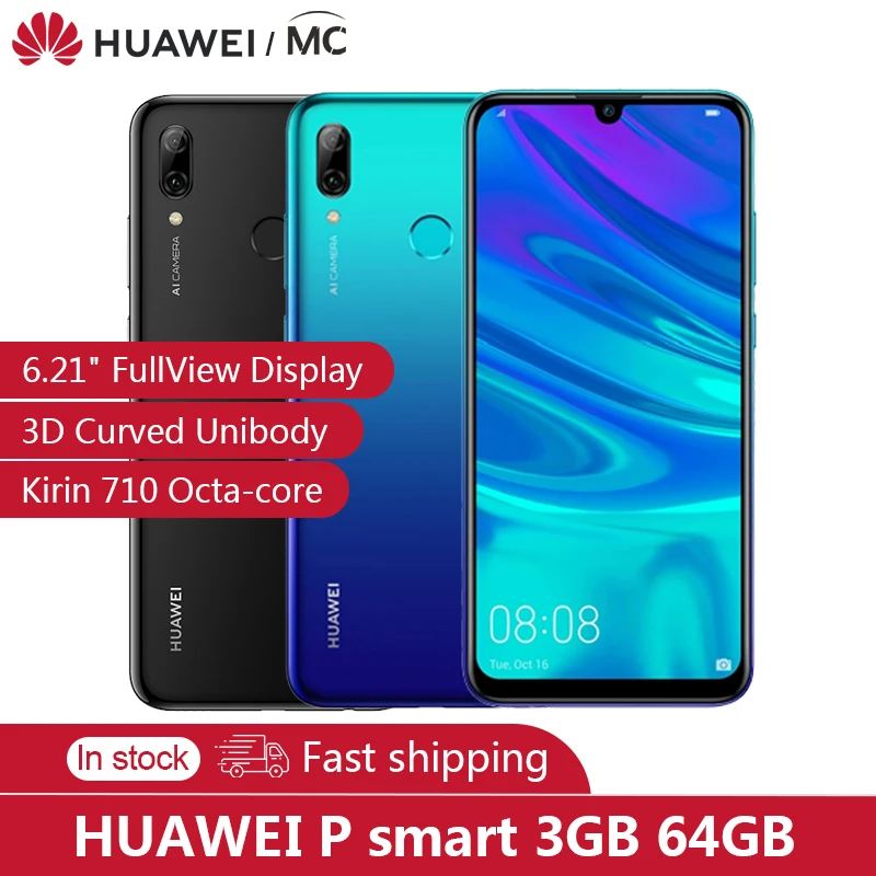 В наличии HUAWEI P Smart 2019 3 Гб RAM 64 ROM 6 21 &quotFHD мобильный телефон 3400 мАч Kirin710