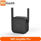 Усилитель Wi-Fi Xiaomi Mi Pro, 300 Мбитс